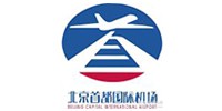 北京首都國際機場