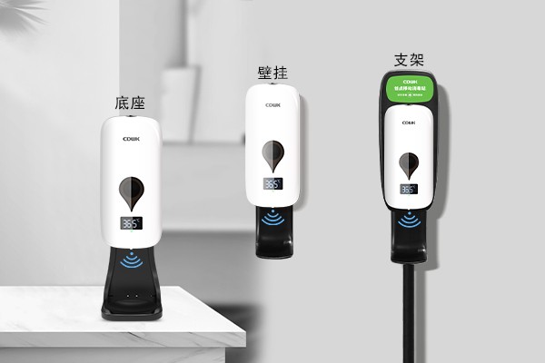 疫情當(dāng)下 | 如何守護好公共衛(wèi)生安全？