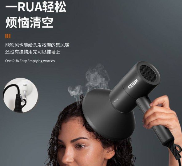 CDWK創(chuàng)點負離子吹風機│強風速干不傷發(fā)，護發(fā)新選擇