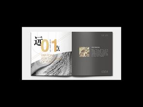 粵西農(nóng)批 構(gòu)建安全高效的農(nóng)產(chǎn)品批發(fā)市場(chǎng)營(yíng)銷新生態(tài)