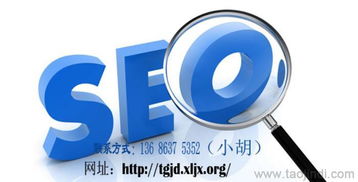 濟(jì)寧網(wǎng)站優(yōu)化后付費(fèi)策略 客戶(hù)零風(fēng)險(xiǎn)的數(shù)字化轉(zhuǎn)型之道