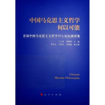 深度解析孔夫子舊書(shū)網(wǎng)與興海文化書(shū)店 網(wǎng)絡(luò)文化經(jīng)營(yíng)的多元探索